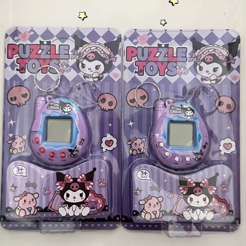 Retro Gaming Nostalgia - レトロ電子ペットゲーム機 - バーチャルモンスターおもちゃ、懐かしいたまごっちキーホルダー、ストレス解消、子供と大人へのギフト