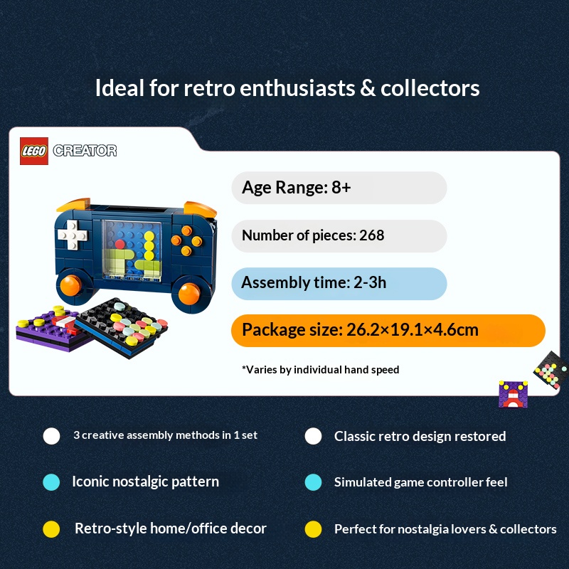 レゴ クリエイター 3in1 ビルディングブロック LG-3 - Retro Gaming Pro のレビューと価格