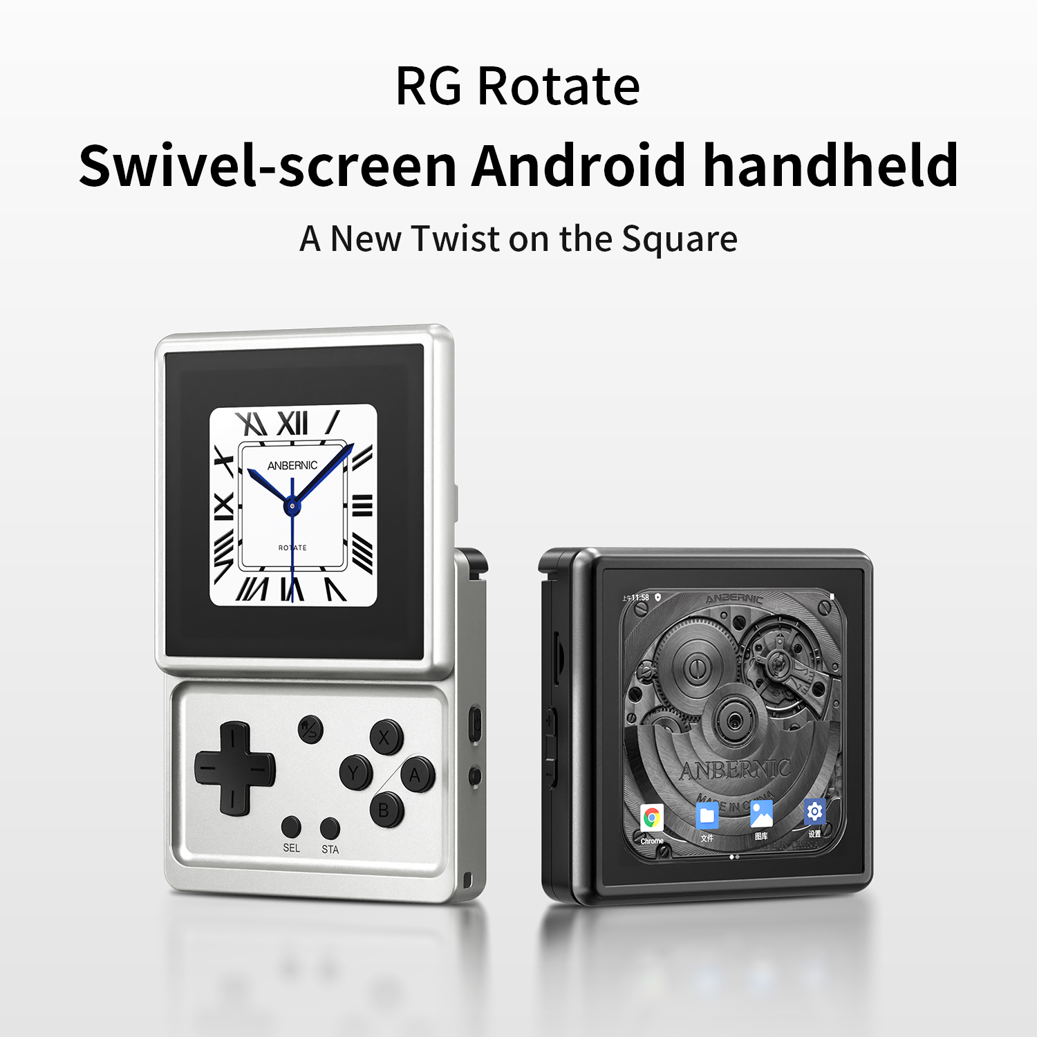 ANBERNIC RG ロータブルAndroid携帯ゲーム機 - Retro Gaming Usb のレビューと価格
