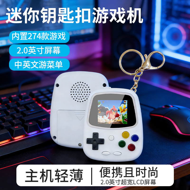 2026 H3ミニハンドヘルドゲーム機 レトロ懐かしいゲーム - Retro Gaming Nostalgia のレビューと価格