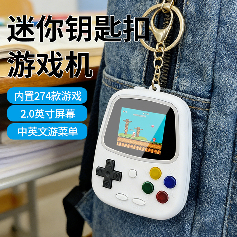 2026 H3ミニハンドヘルドゲーム機 レトロ懐かしいゲーム - Retro Gaming Nostalgia のレビューと価格