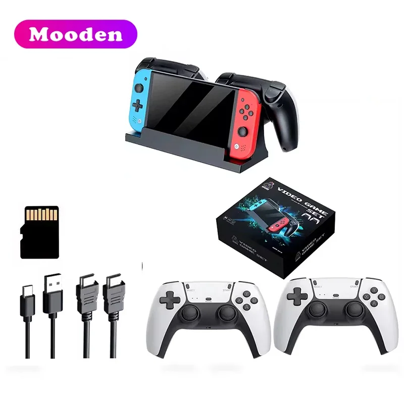 S M20 Pro携帯型ビデオゲーム機 7インチ画面 Lin - Retro Gaming Pro のレビューと価格