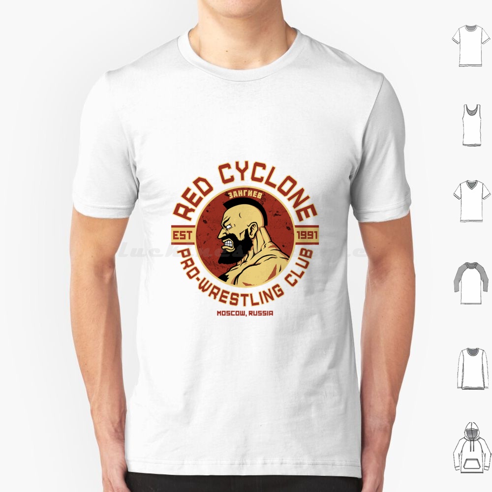 プロレスクラブ Tシャツ ビッグサイズ 綿 100% リュウ - Retro Gaming Kent のレビューと価格