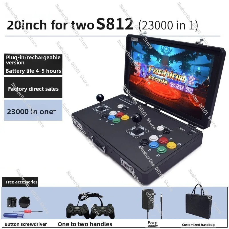 ポータブルレトロアーケードゲーム機、デュアルジョイスティック - Retro Handheld Console のレビューと価格