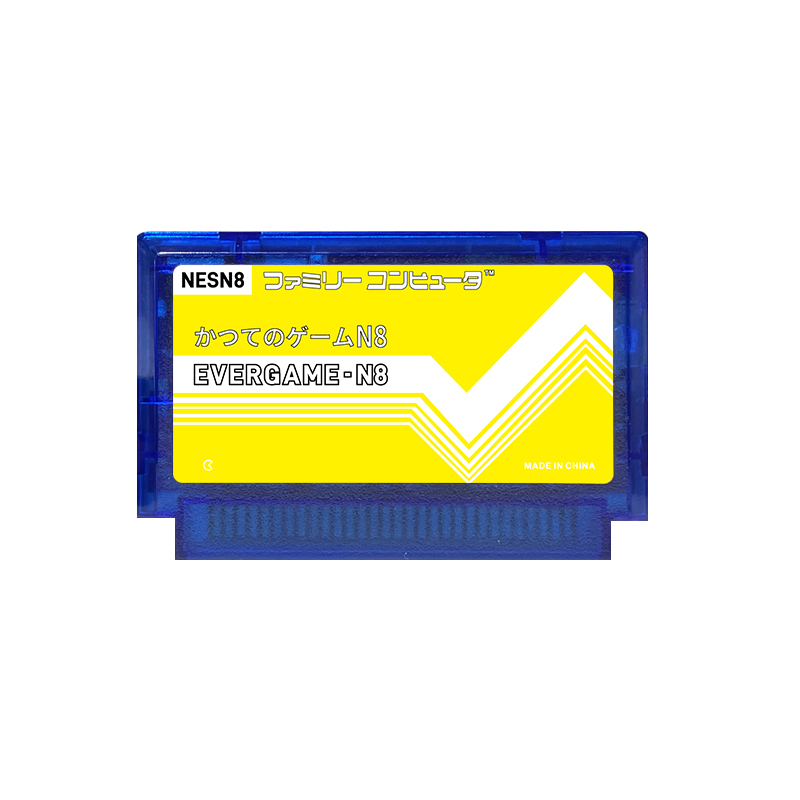 REMANK EVERGAME N8 NES カートリッジス - Retro Gaming Nostalgia のレビューと価格